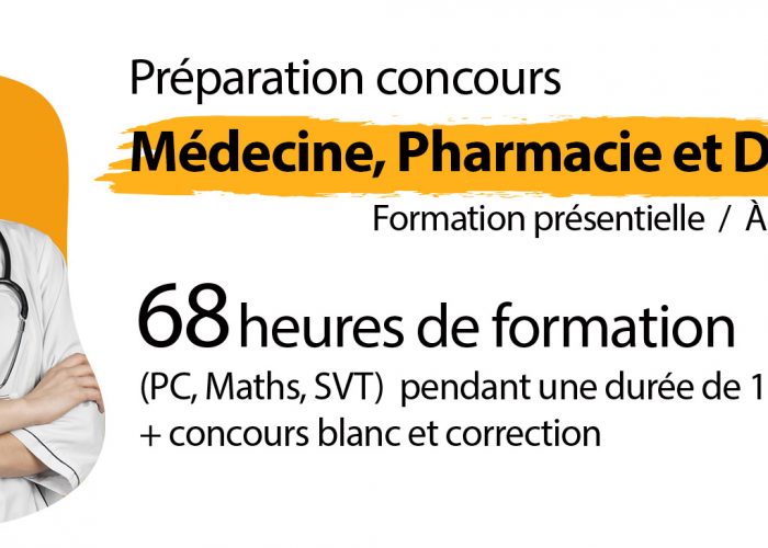 Image annonce: Préparation Concours Médecine (Pré-prépa)