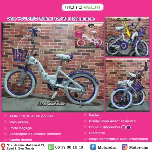 Annonce Vélo youmeig fille 12/16/20 pouces