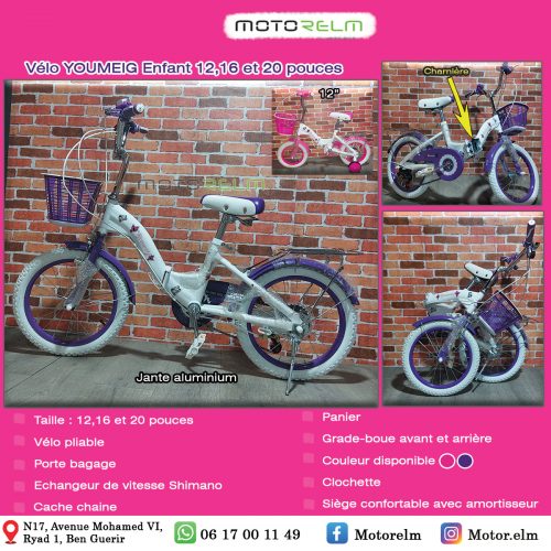 Annonce: Vélo youmeig fille 12/16/20 pouces
