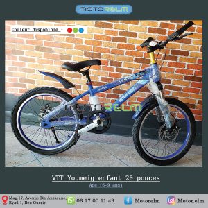 Annonce VTT enfant 20 pouces