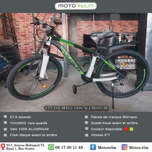 Annonce VTT YOUMEIG ALUMINIUM 27.5 POUCES