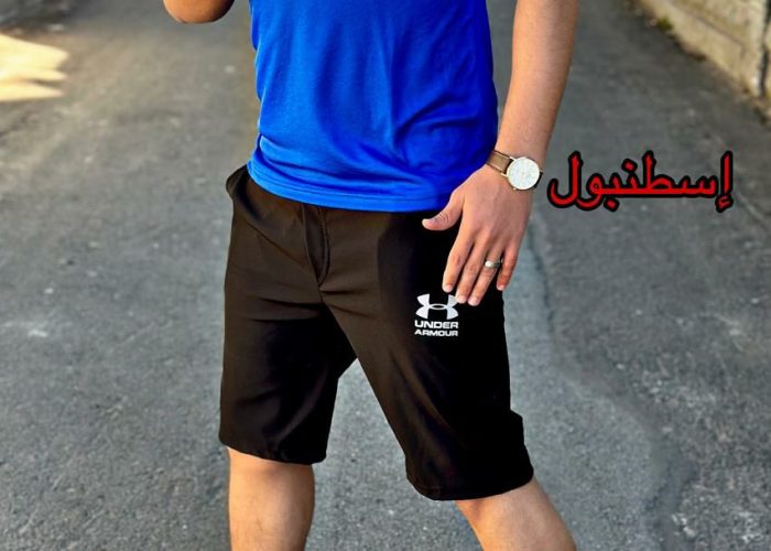 Image annonce: ابهر الجميع مع طقم الرجال الأنيق والمريح!
