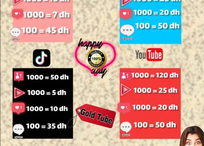 Image annonce: خدمة زيادة المتابعين للحساب ديالك