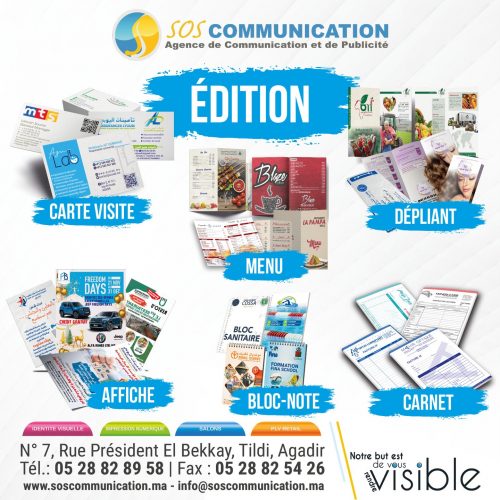 Annonce: Édition : impression sur tout type de papier