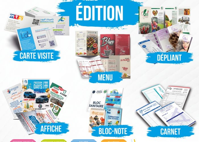 Image annonce: Édition : impression sur tout type de papier