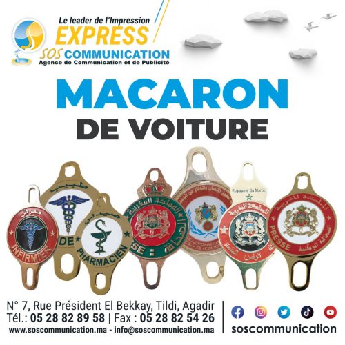 Annonce: Macaron de voiture standard et personnalisé