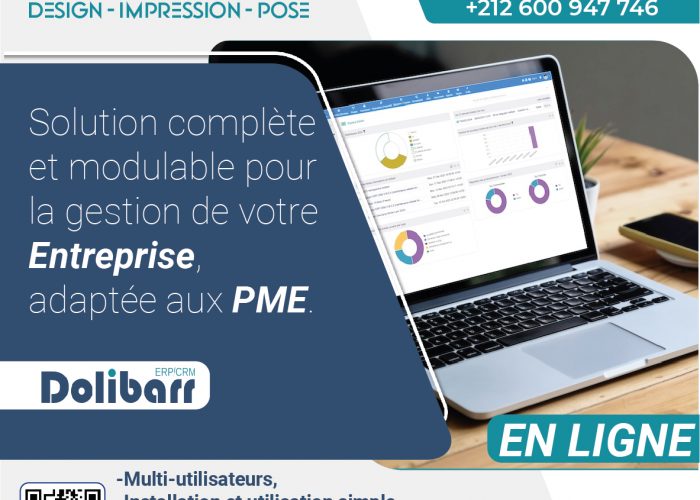 Image annonce: Optimisez votre gestion avec CMPI