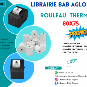 Annonce ROULEAU THERMIQUE 80X75X12