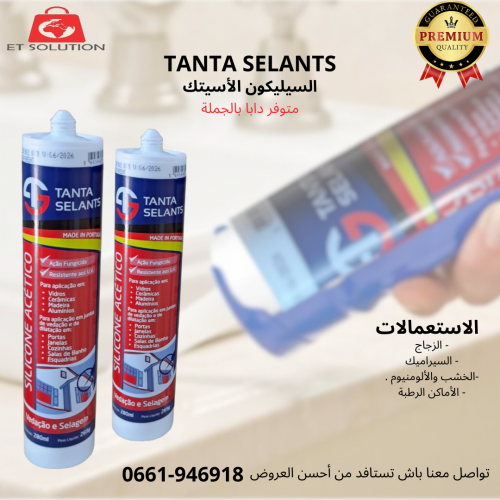 Annonce: Silicone TANTA SELANTS