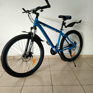 Annonce Vélo 27.5 pouce aluminium
