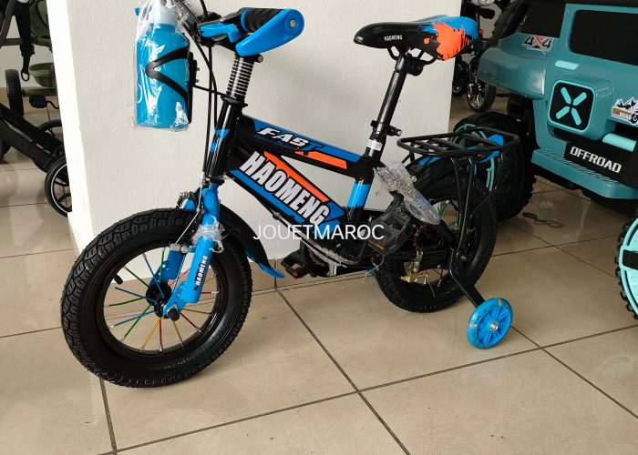 Image annonce: Vélo HADMENG 12 pouce