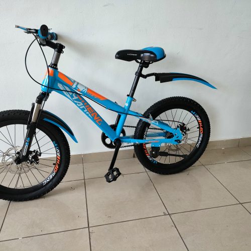 Annonce: Vélo VTT 20 pouce HADMENG