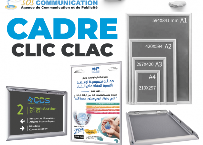 Image annonce: Cadre clic clac