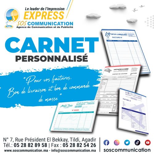 Annonce: Carnet personnalisé Pour vos factures