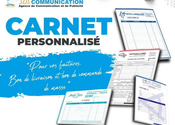 Image annonce: Carnet personnalisé Pour vos factures