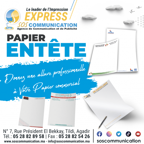 Annonce: Papier entête personnalisé