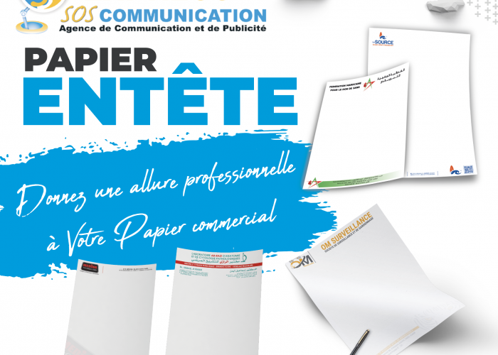 Image annonce: Papier entête personnalisé