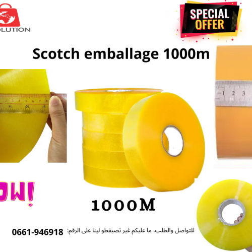 Annonce: scotch emballage 1000m / ruban adhésif transparent 1000m