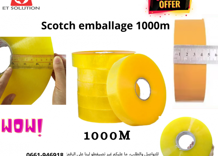 Image annonce: Scotch emballage 1000m / ruban adhésif transparent 1000m