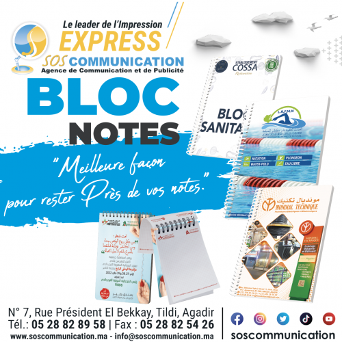 Annonce: Personnalisé vos bloc note