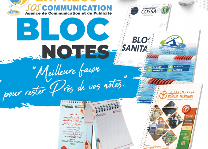 Image annonce: Personnalisé vos bloc note