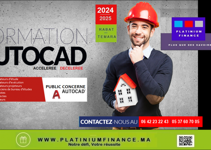 Image annonce: FORMATION CADRE – AUTOCAD – ARCHICAD – Débutant – Intermédiaire – Avancé