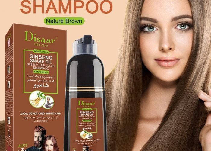 Image annonce: Super DISAAR 400ML Argan Oil Speedy Hair Color Shampoo شامبو Disaar لصباغة الشعر