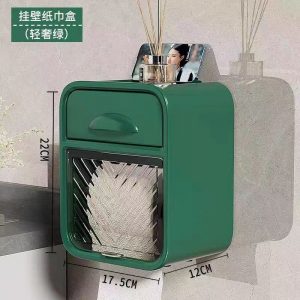 Annonce Wall-Mount Paper Towel Dispenser  موزع ورق حمام مع درج إضافي