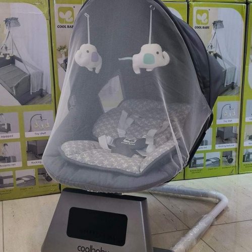 Annonce: Balancelle électrique
