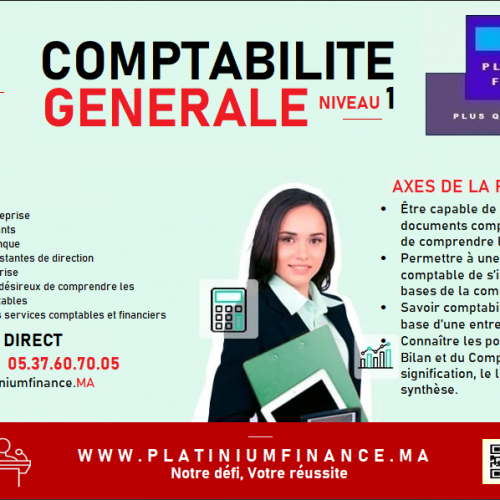 Annonce: Formation OPERATIONNELLE – COMPTABILITE GENERALE – NIVEAU BASE 1