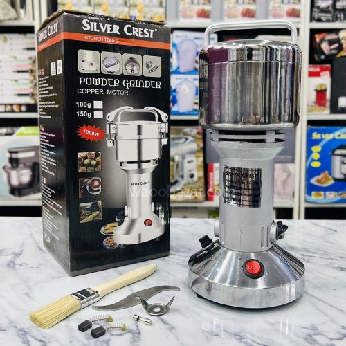 Annonce: Silver Crest 250G Spice Grinder طحانة للتوابل