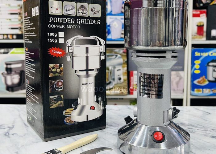Image annonce: Silver Crest 250G Spice Grinder طحانة للتوابل