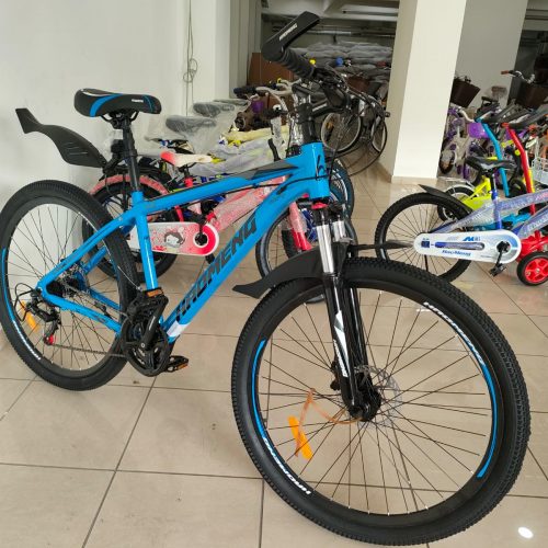Annonce: Vélo VTT 26 pouce