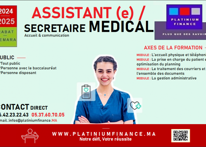 Image annonce: Assistant (e) / Secrétaire MEDICAL