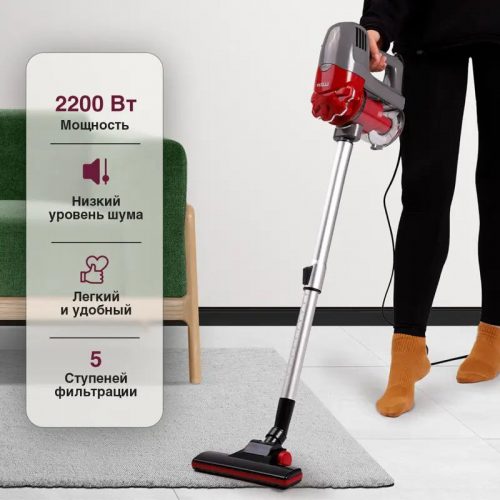Annonce: Kraft Line 1800W Multi-Functional Vacuum Cleaner مكنسة كهربائية 220فولت  متعددة الوظائف 4 في 1