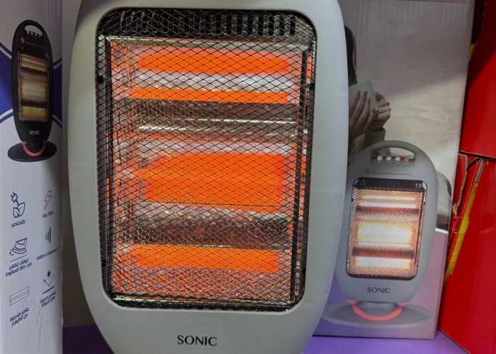 Image annonce: Chauffage Electrique halogène 1200W SONIC économique et sécurisé