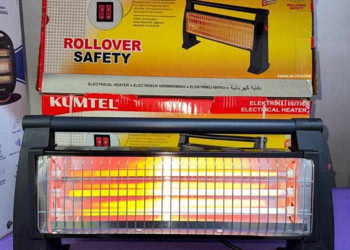 Image annonce: Chauffage Electrique halogène 1500W KUMTEL شوفاج كهربائي هالوجين