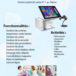 Annonce MATERIELS POINT DE VENTE ET CONSOMMABLES
