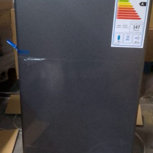 Annonce: Mini bar DENWA 90 LITRE