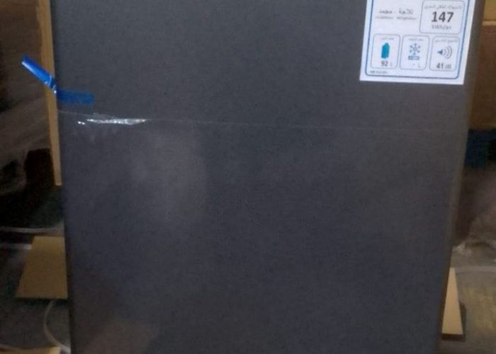 Image annonce: Mini bar DENWA 90 LITRE