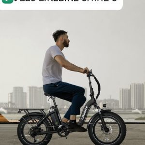 Annonce VÉLO ÉLECTRIQUE LIKEBIKE SHINE S الدراجة الكهربائية الأكثر طلبا في العالم