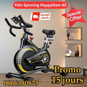 Annonce Velo Spinning HAPPYGAM-65 (promo)
