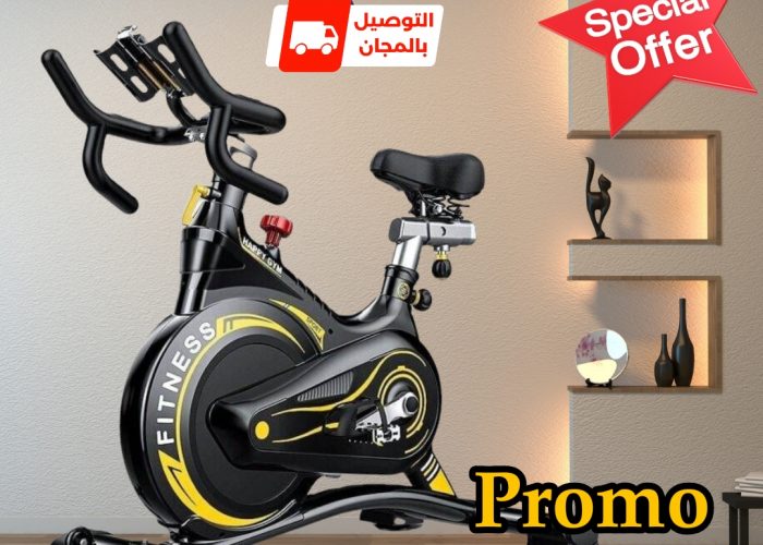 Image annonce: Velo Spinning HAPPYGAM-65 (promo)