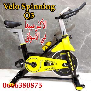 Annonce Velo Spinning Q3 Speed (promotion)