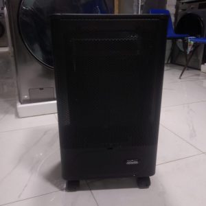 Annonce شوفاج كتاليزور جنرال Chauffage général