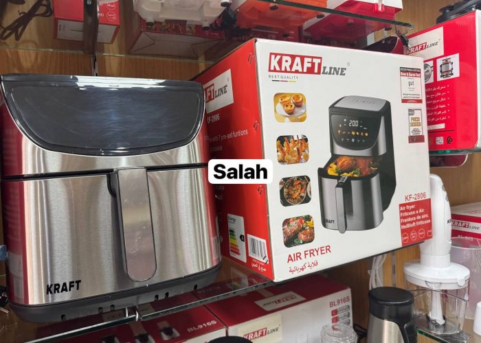 Image annonce: Airfryer kraft 10 ارفراير كرافت