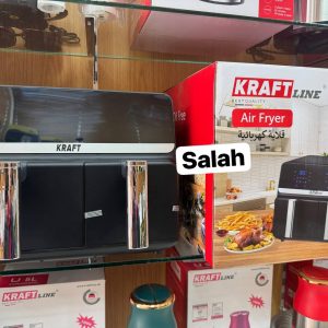 Annonce Airfryer kraft ارفراير كرافت