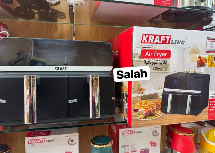 Image annonce: Airfryer kraft ارفراير كرافت