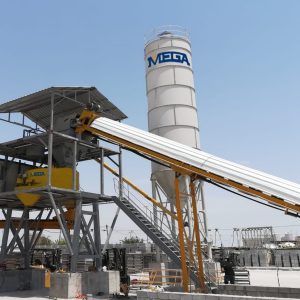 Annonce CENTRALE A BETON DE 30 M³ AVEC MALAXEUR PLANÉTAIRE