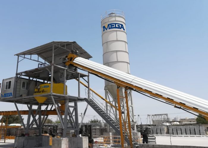 Image annonce: CENTRALE A BETON DE 30 M³ AVEC MALAXEUR PLANÉTAIRE